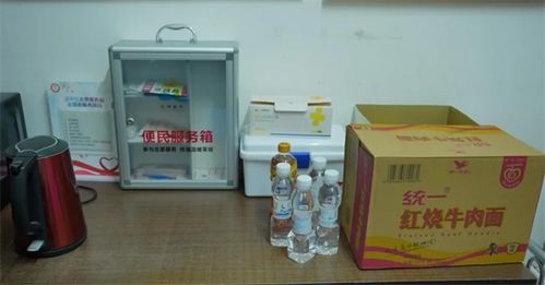 暴雨预警下的昌平速度 紧急转移中的日用品守护