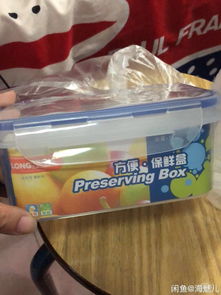 年底清仓 闲置小家电与家居日用品的断舍离攻略