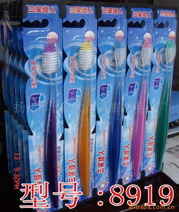 家居日用品与水产品 品质生活的双重支柱